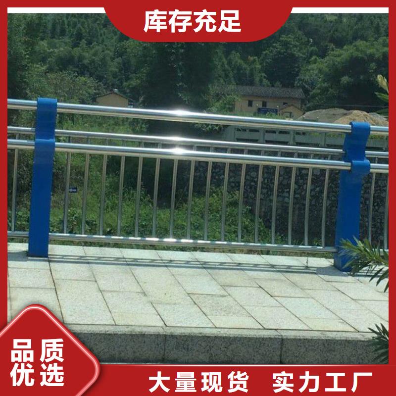 护栏-景观护栏一站式采购方便省心