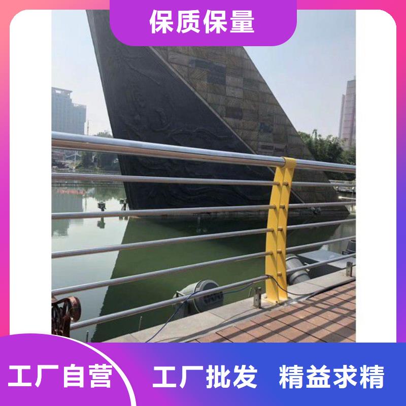 护栏【防撞护栏】保障