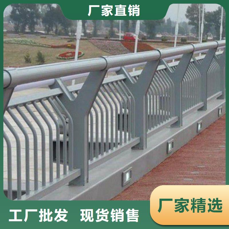 護欄不銹鋼欄桿無中間商廠家直銷