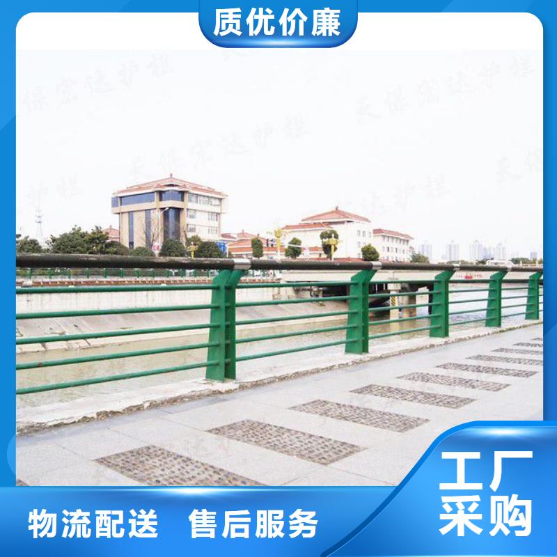 护栏市政道路防护栏用品质赢得客户信赖