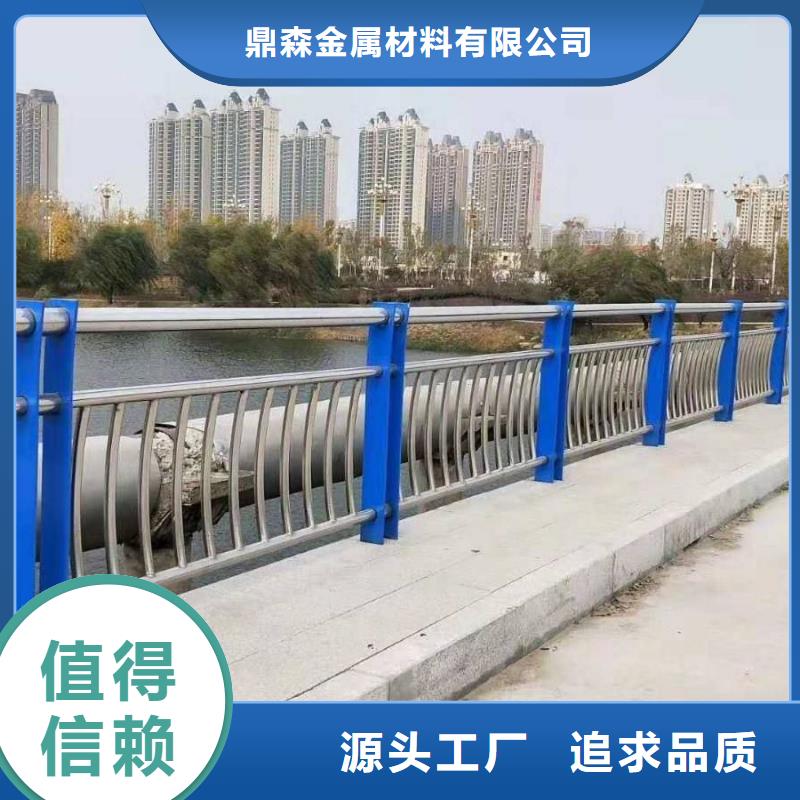 護(hù)欄【中央分隔欄】品牌大廠家