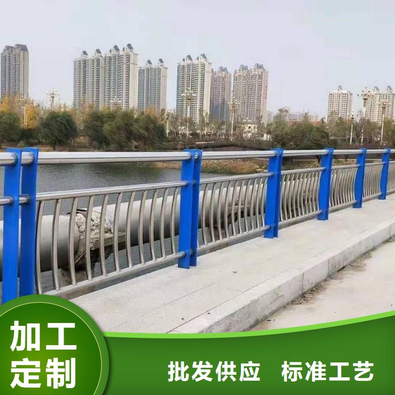護欄橋梁防撞護欄真材實料加工定制