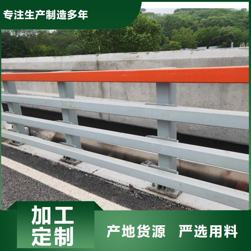 护栏不锈钢栏杆工厂直营