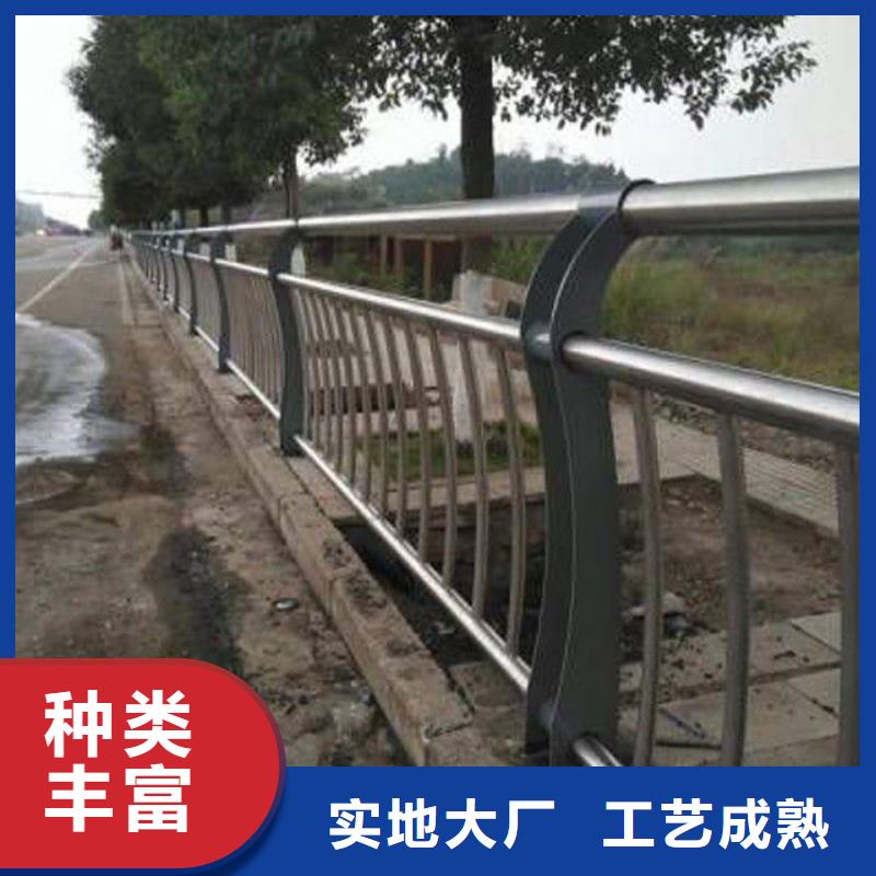 護(hù)欄【中央分隔欄】品牌大廠家