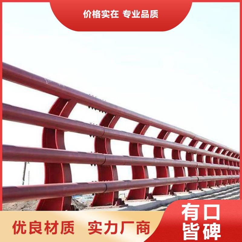 護欄【中央分隔欄】品牌大廠家