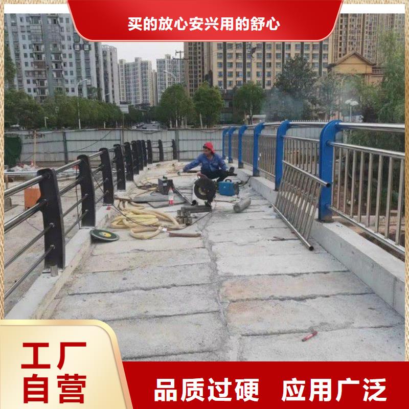 護(hù)欄不銹鋼欄桿工廠直營(yíng)
