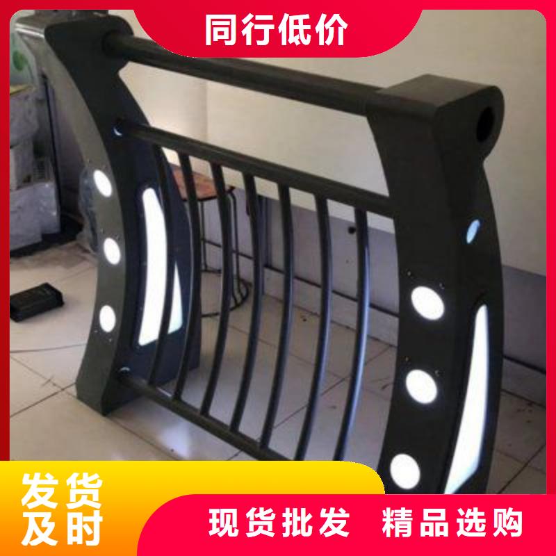 護欄-景觀護欄一站式采購方便省心