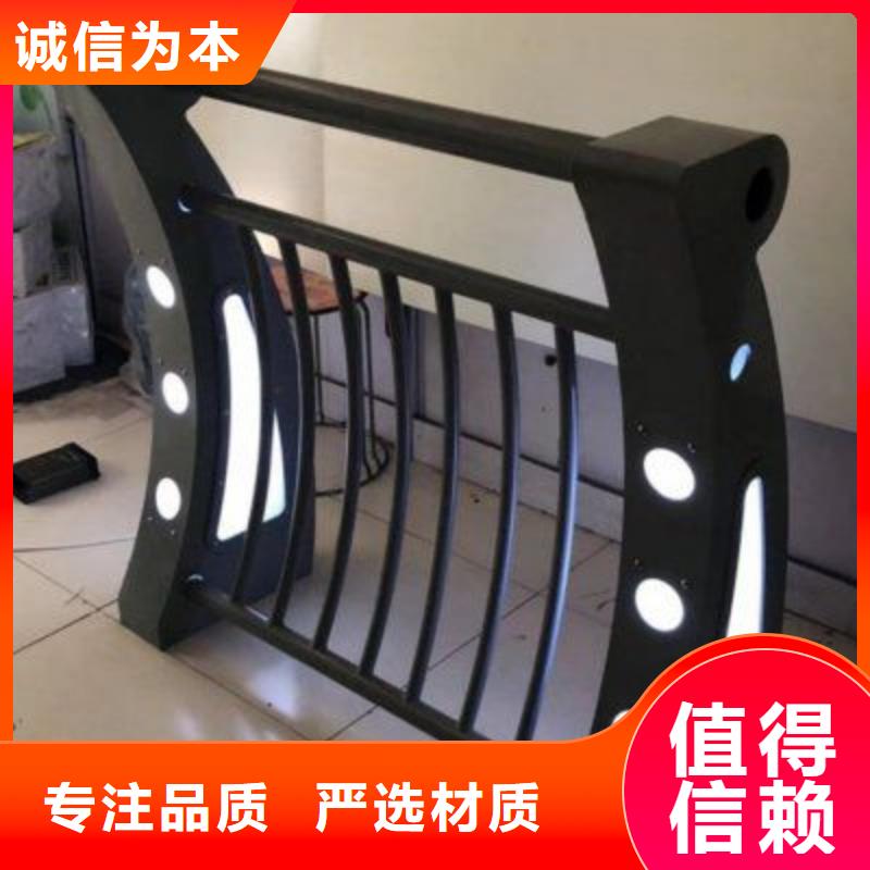 護欄【中央分隔欄】品牌大廠家