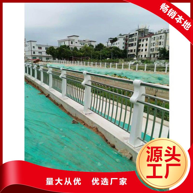 護欄【防撞護欄】保障