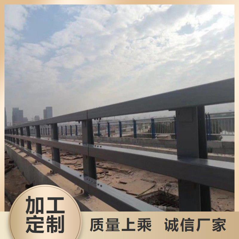 护栏防撞护栏立柱厂家定制