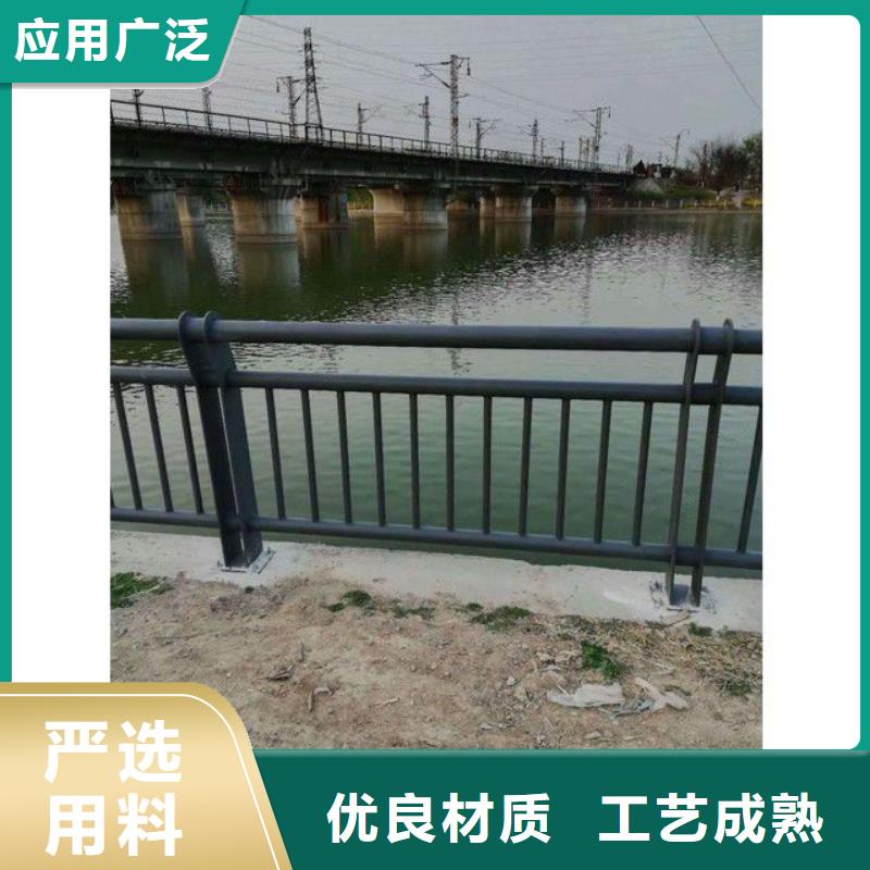 護欄景觀護欄源頭工廠