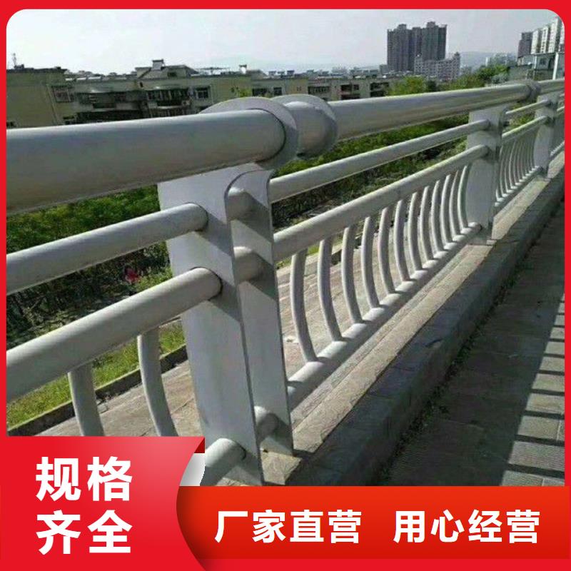 護欄橋梁防撞護欄真材實料加工定制