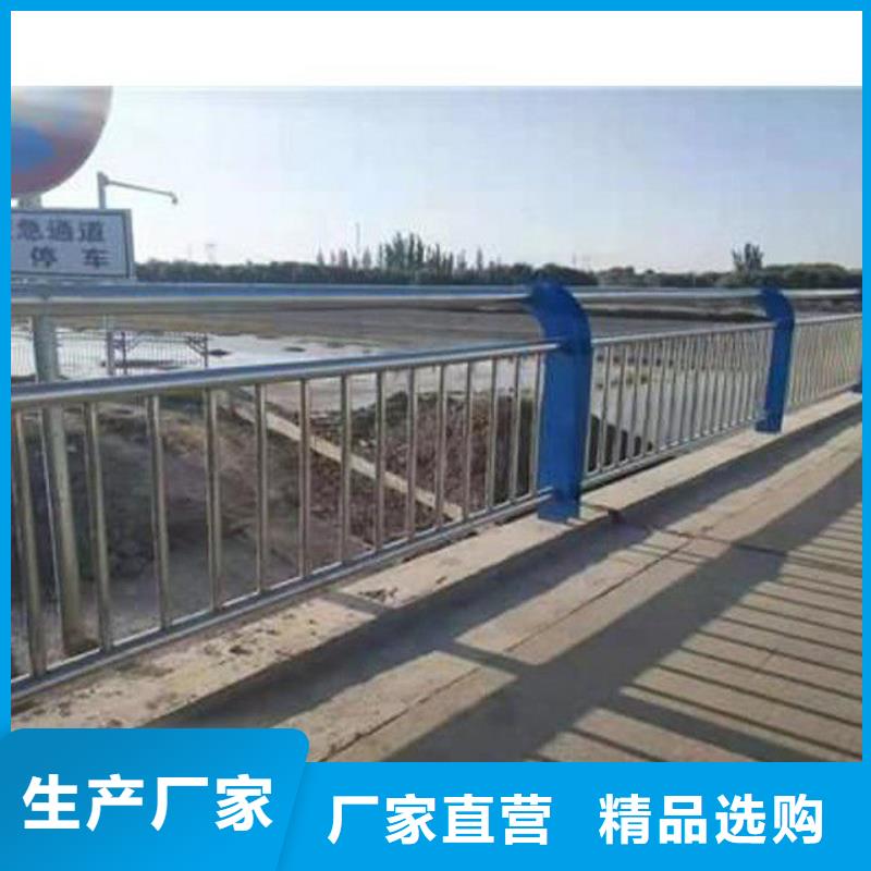 護欄【中央分隔欄】品牌大廠家