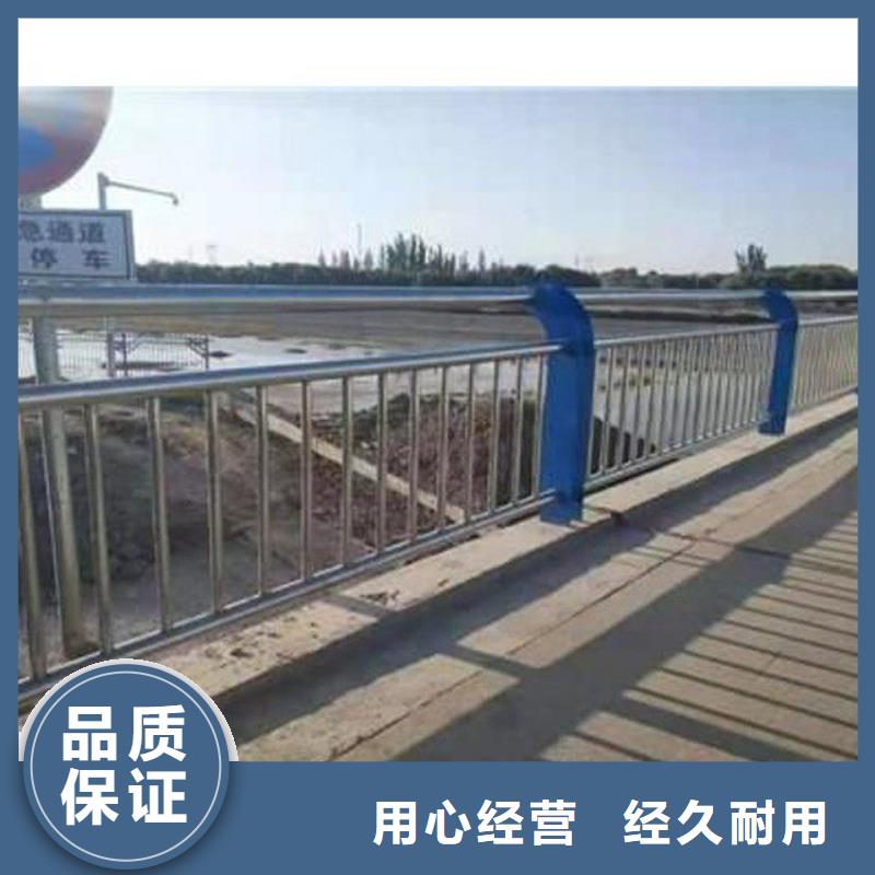 护栏市政护栏高性价比