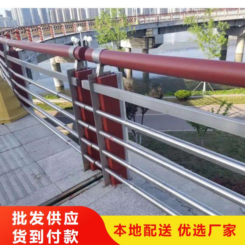 護欄防撞護欄立柱好貨采購