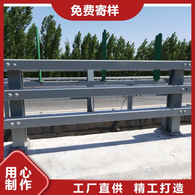 护栏-立柱桥梁防撞护栏支持定制贴心售后