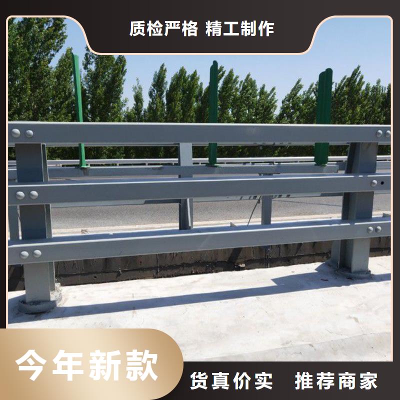 護(hù)欄不銹鋼復(fù)合管欄桿質(zhì)優(yōu)價(jià)廉