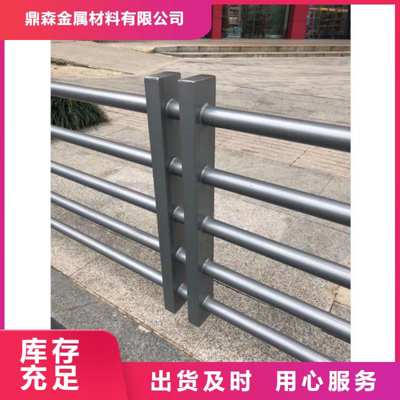 護欄【中央分隔欄】品牌大廠家