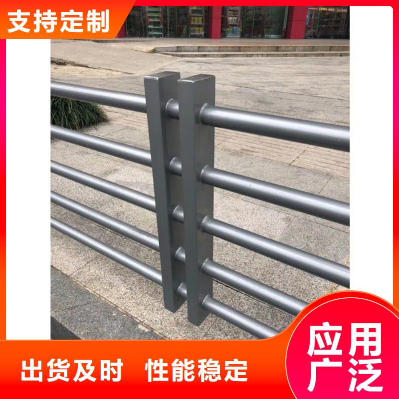 護欄【中央分隔欄】品牌大廠家