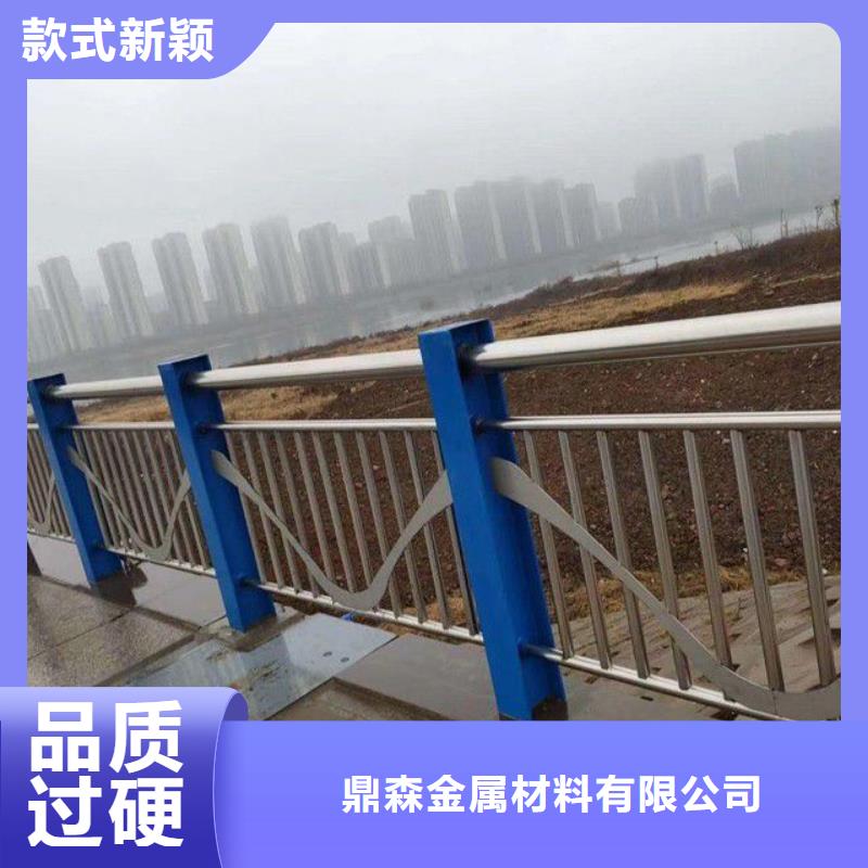 護(hù)欄不銹鋼復(fù)合管欄桿質(zhì)優(yōu)價(jià)廉