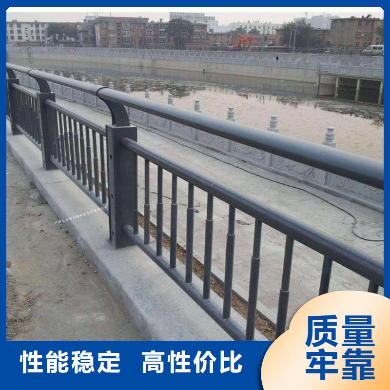 護欄【中央分隔欄】品牌大廠家