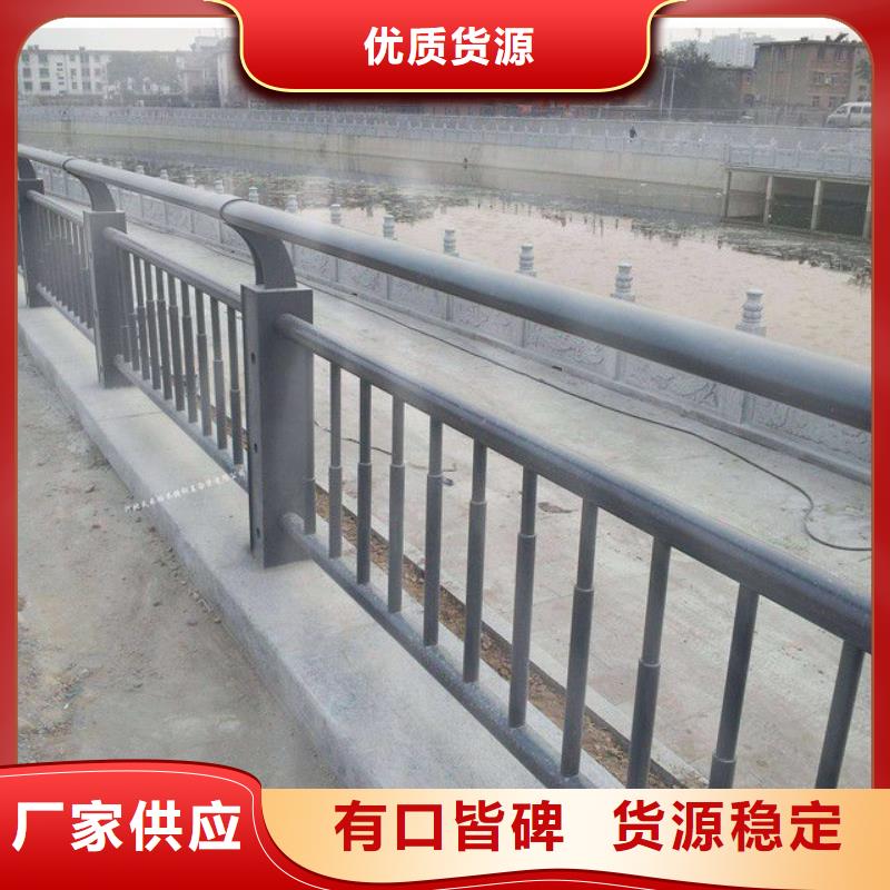 護(hù)欄不銹鋼復(fù)合管欄桿質(zhì)優(yōu)價(jià)廉