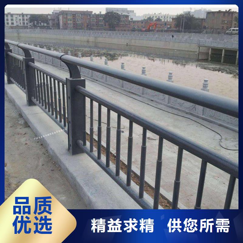 護(hù)欄_不銹鋼復(fù)合管廠精選廠家好貨