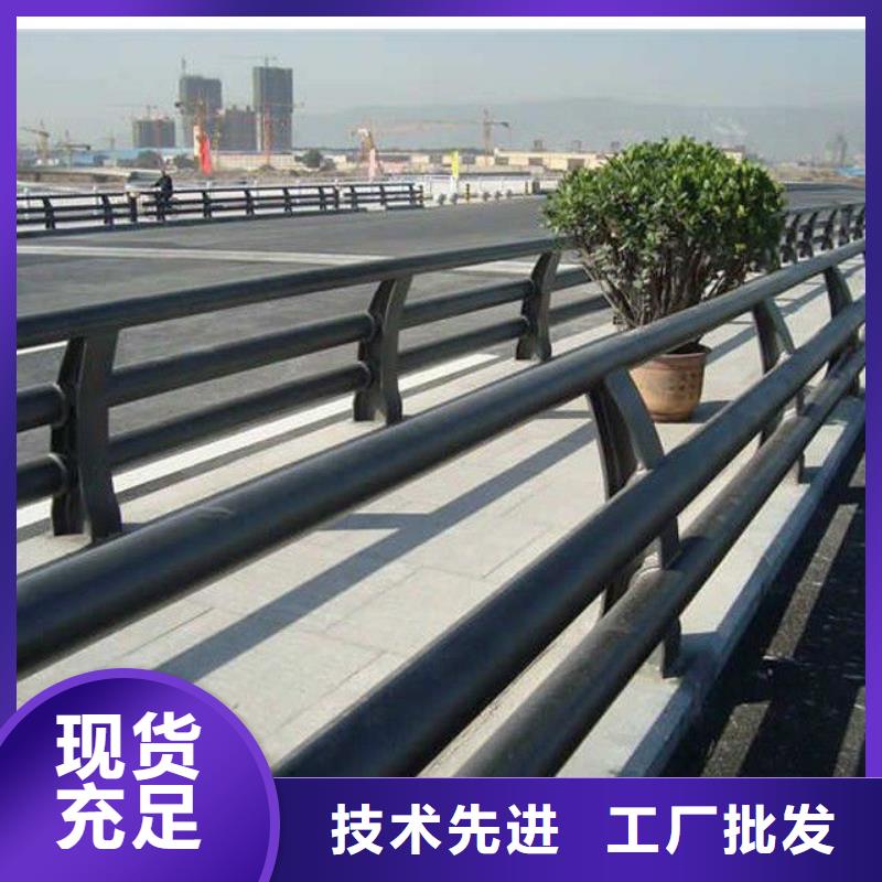 護欄【中央分隔欄】品牌大廠家