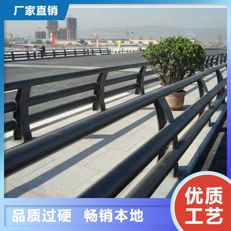 護(hù)欄不銹鋼欄桿工廠直營(yíng)