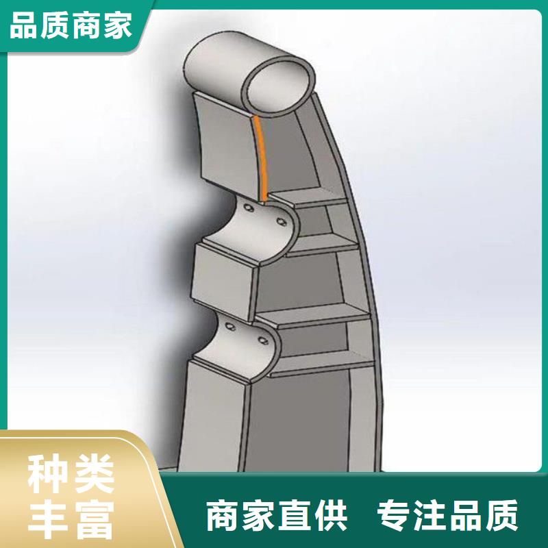 護(hù)欄不銹鋼復(fù)合管欄桿質(zhì)優(yōu)價廉
