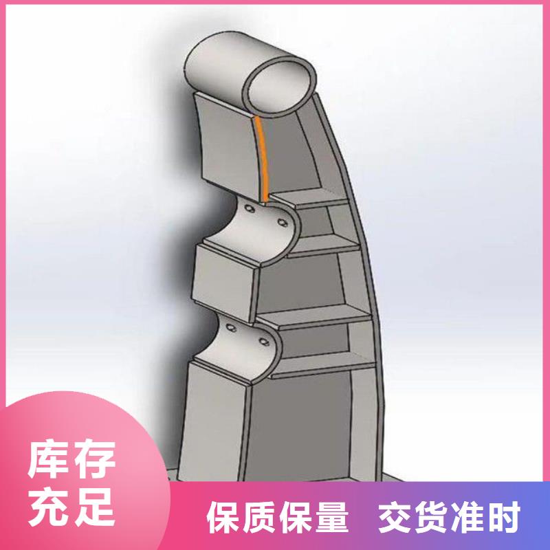 護(hù)欄不銹鋼復(fù)合管欄桿質(zhì)優(yōu)價(jià)廉