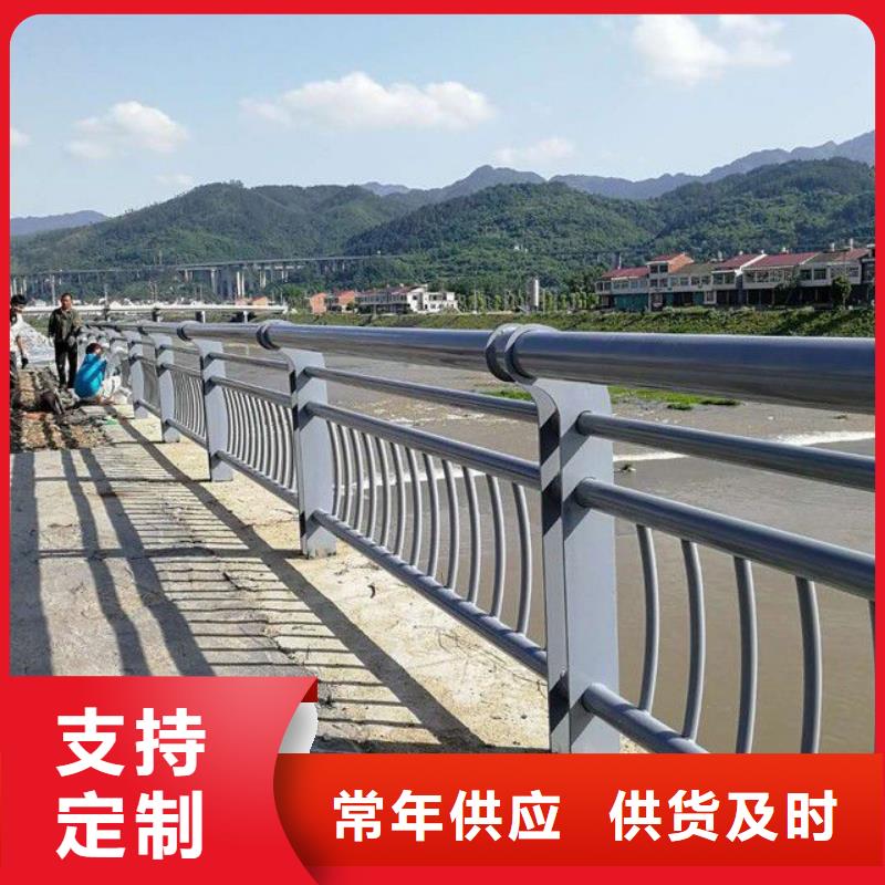 護(hù)欄,不銹鋼立柱精品選購