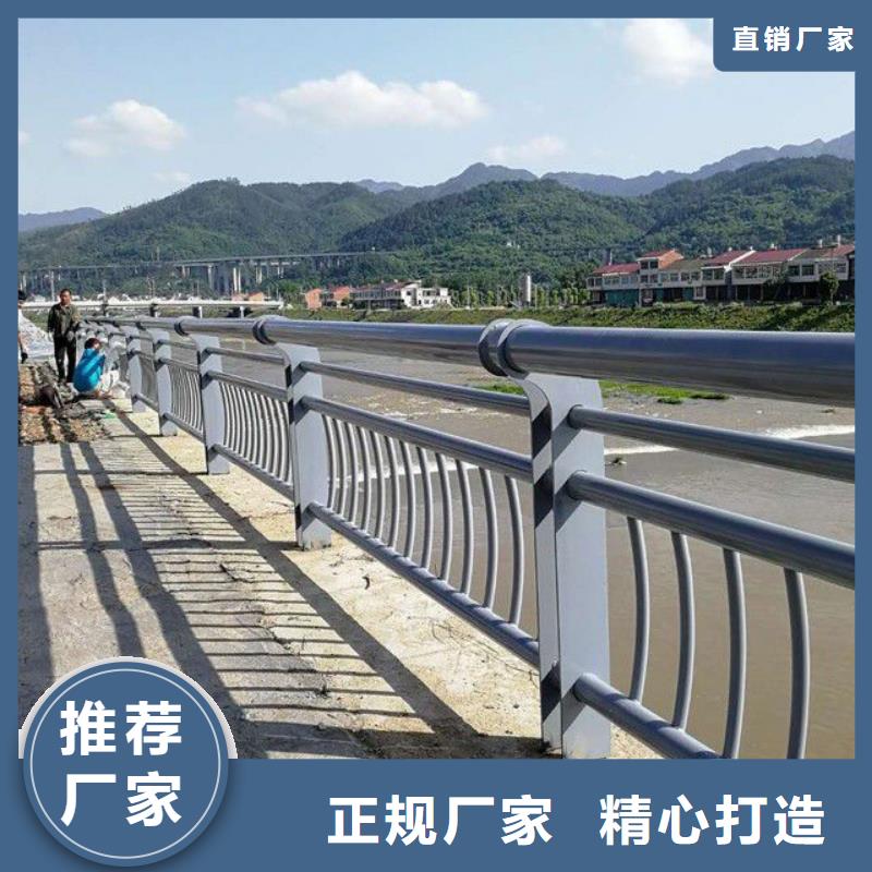 護欄【中央分隔欄】品牌大廠家