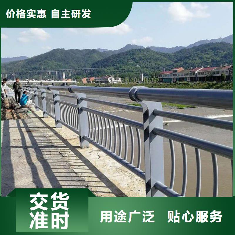 護欄【中央分隔欄】品牌大廠家