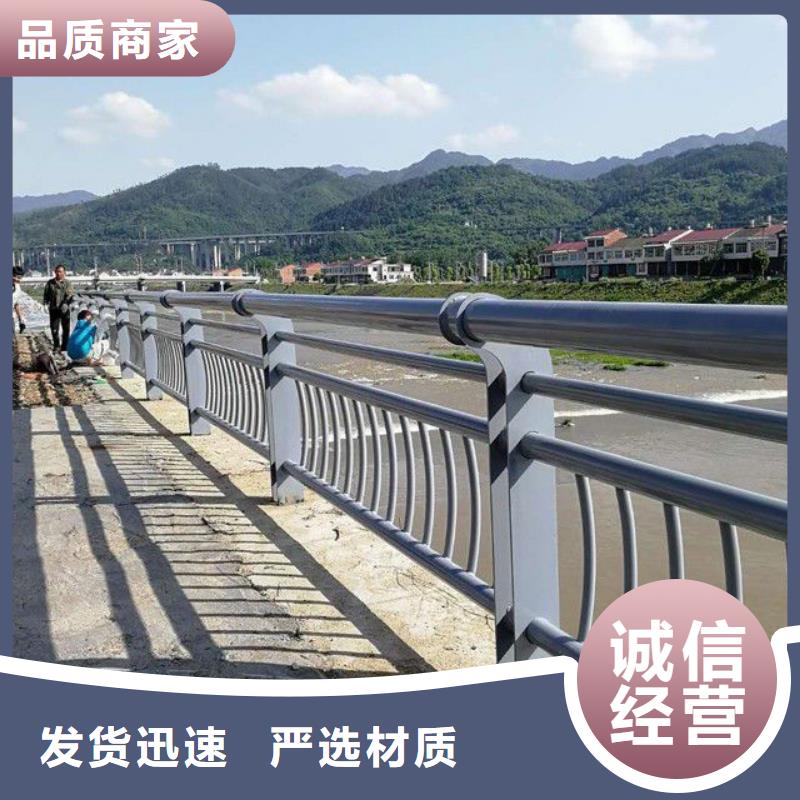 護(hù)欄不銹鋼復(fù)合管欄桿質(zhì)優(yōu)價(jià)廉