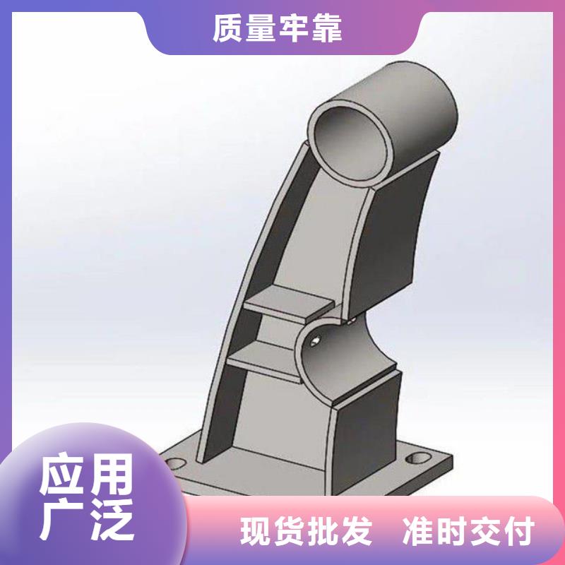 護(hù)欄不銹鋼復(fù)合管欄桿質(zhì)優(yōu)價(jià)廉