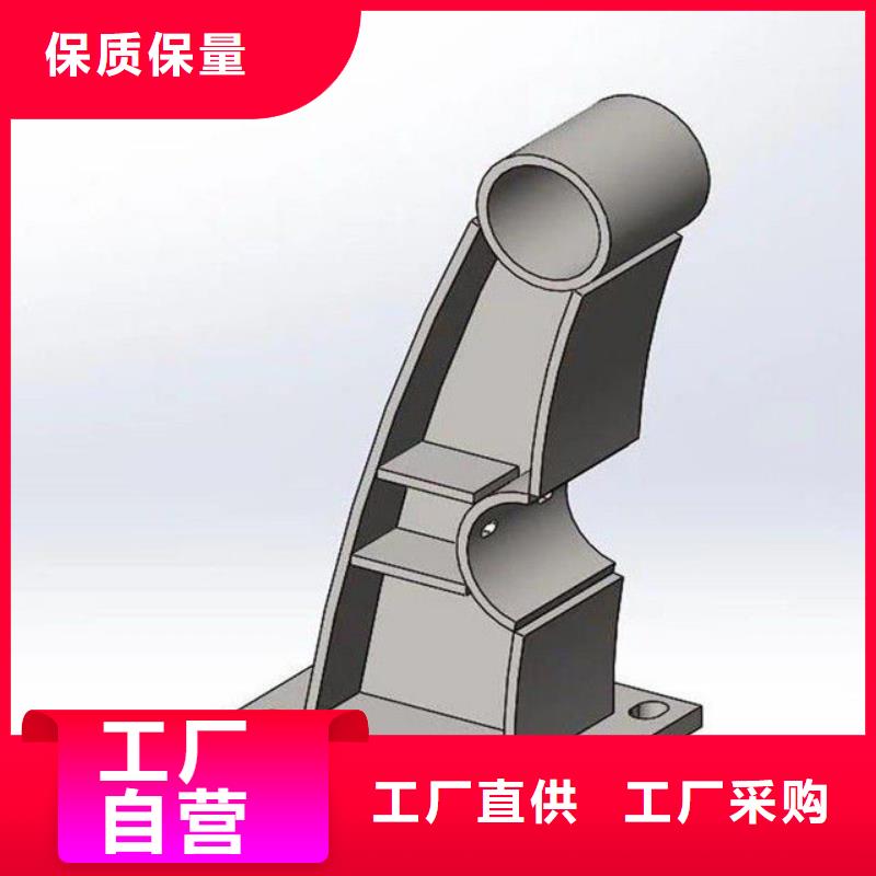 護欄【中央分隔欄】品牌大廠家