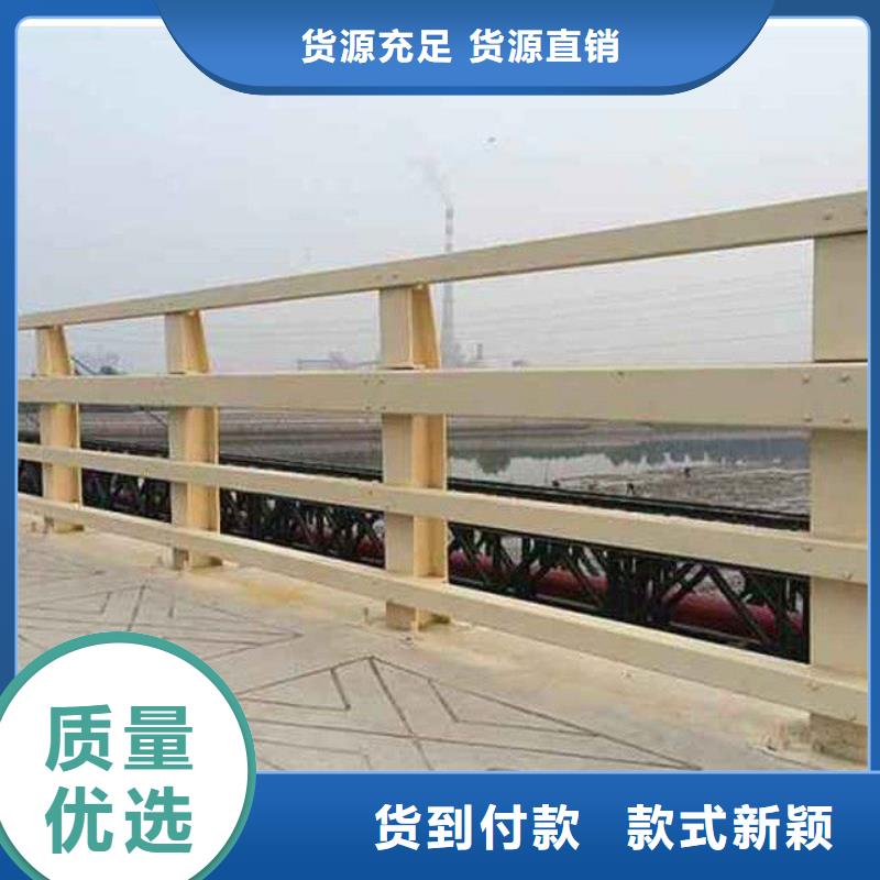護欄【中央分隔欄】品牌大廠家