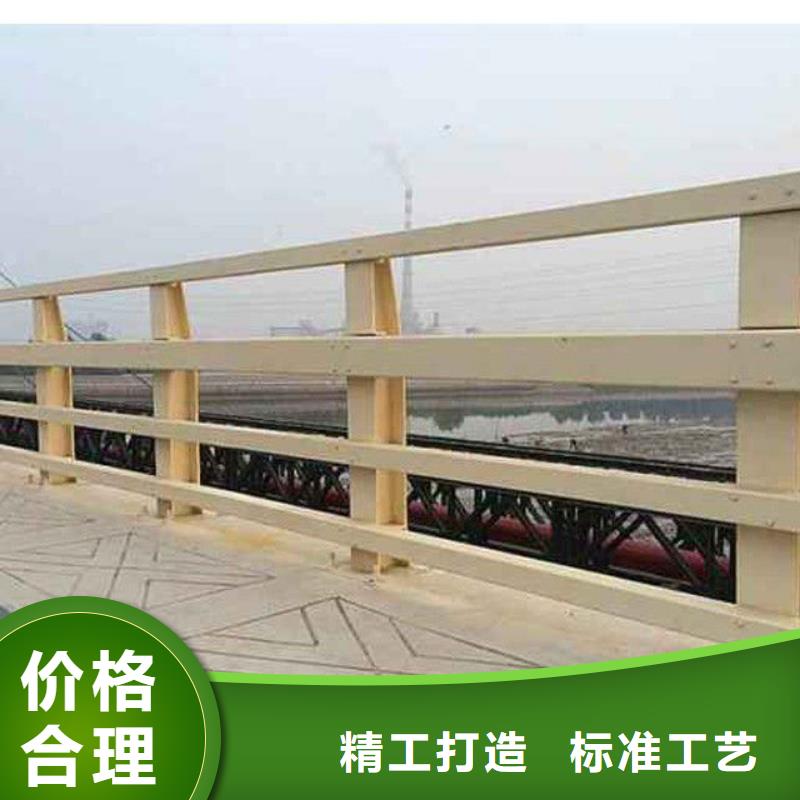 護(hù)欄不銹鋼復(fù)合管欄桿質(zhì)優(yōu)價(jià)廉