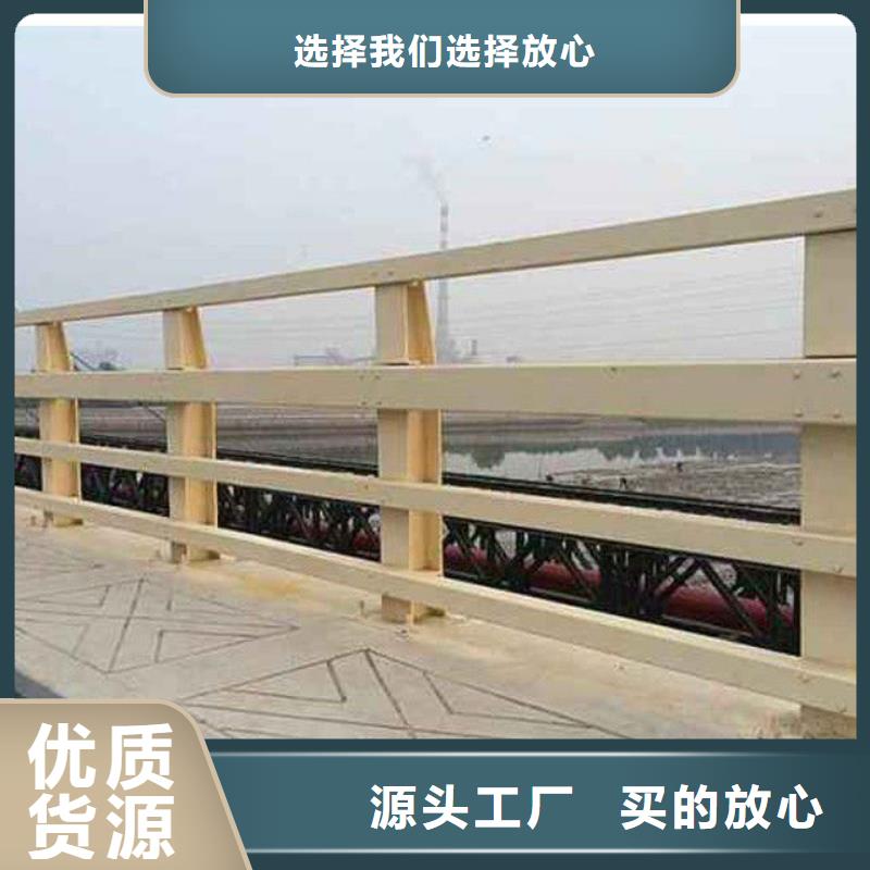 護欄【中央分隔欄】品牌大廠家