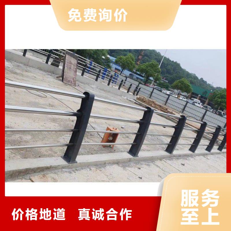 護欄【中央分隔欄】品牌大廠家