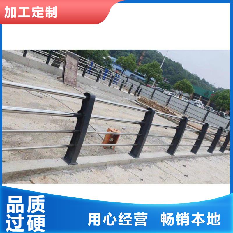 護(hù)欄不銹鋼復(fù)合管欄桿質(zhì)優(yōu)價(jià)廉