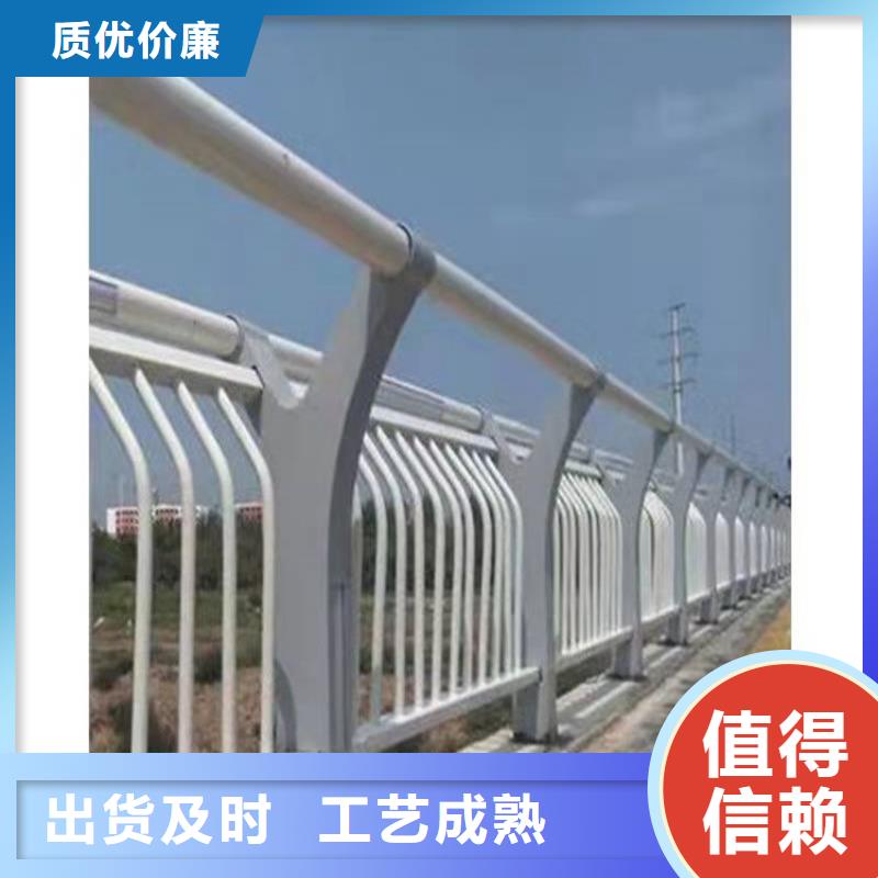 橋梁護(hù)欄橋梁景觀欄桿源頭廠家直銷