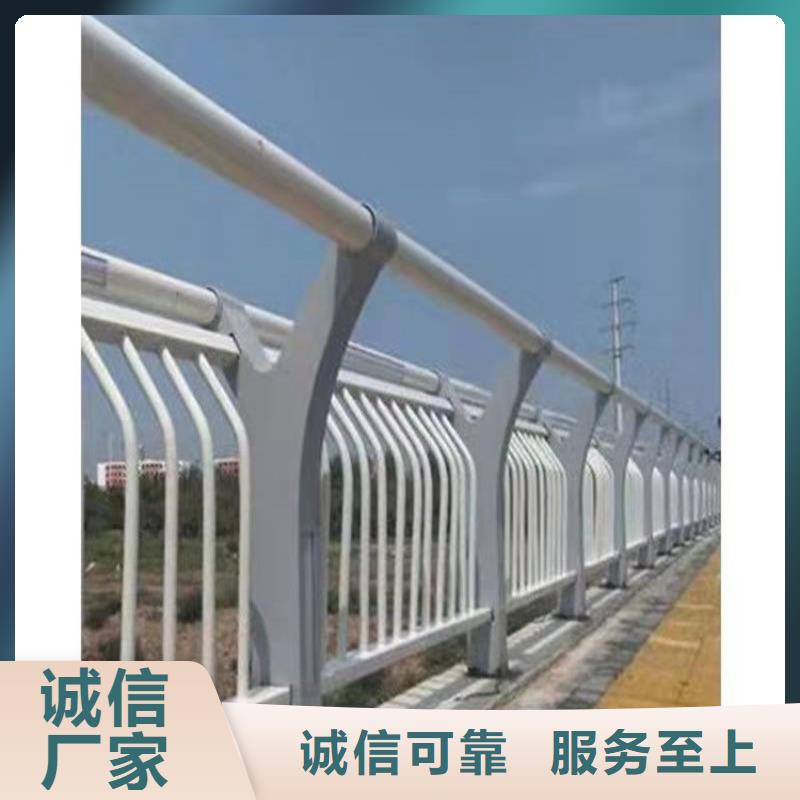 桥梁护栏不锈钢桥梁护栏源厂定制