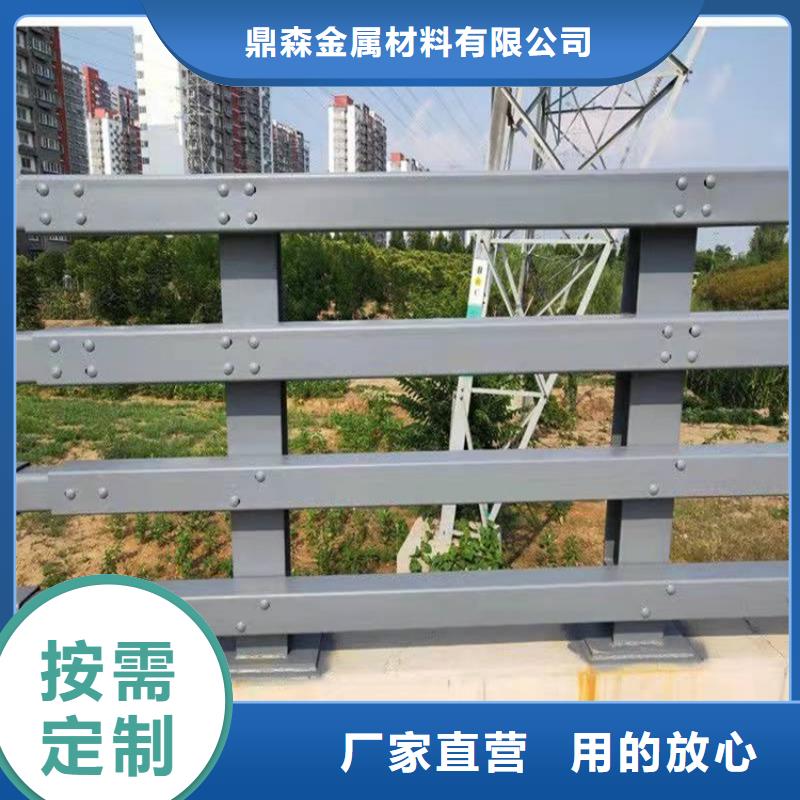 桥梁护栏桥梁景观栏杆源头厂家直销