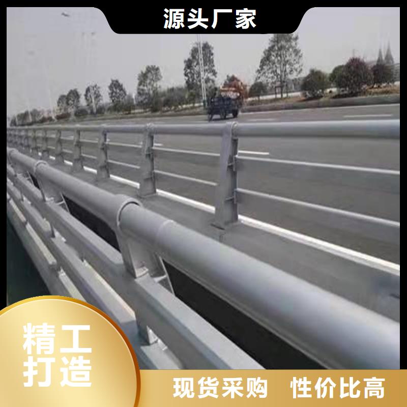 桥梁护栏防撞护栏当地厂家值得信赖