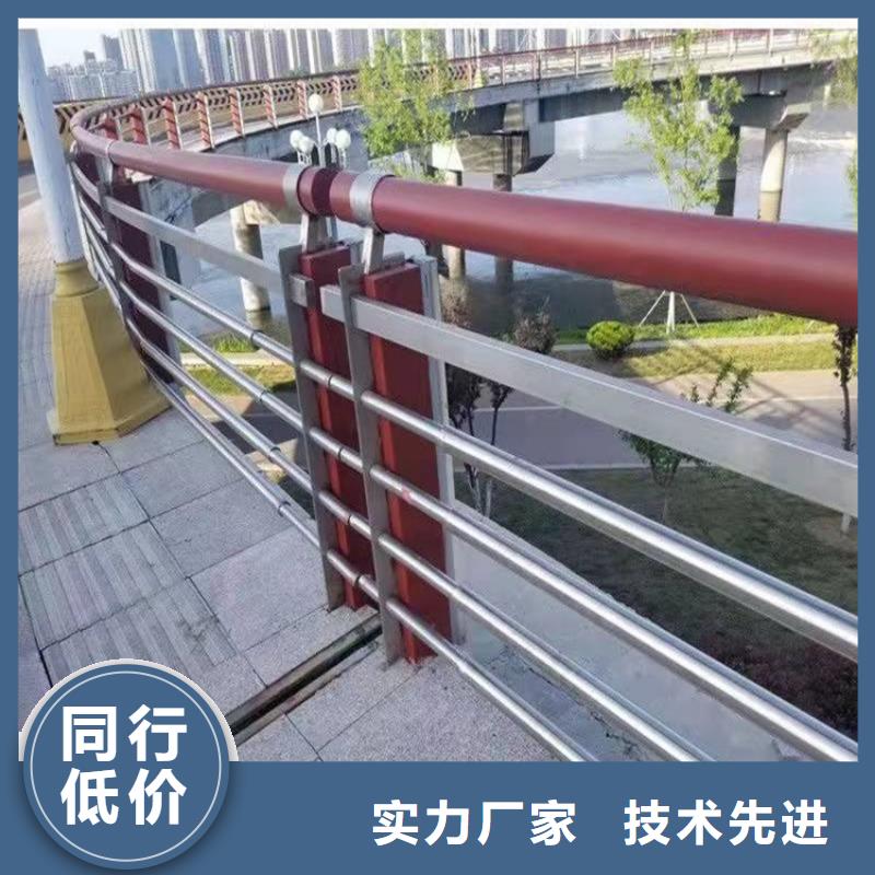 橋梁護欄景觀護欄源頭廠家