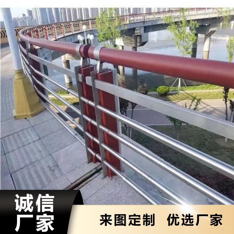 橋梁護欄國道抗沖擊圍欄廠家精選