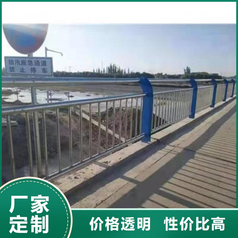 橋梁護(hù)欄_不銹鋼橋梁護(hù)欄購買的是放心