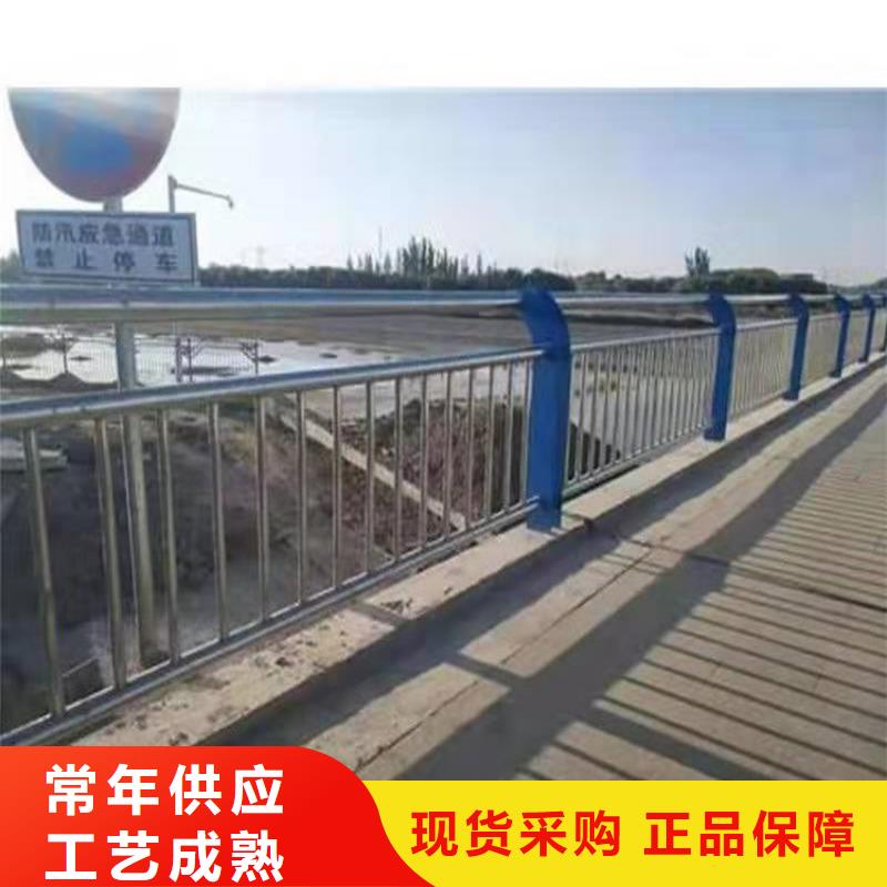 橋梁護(hù)欄,道路隔離護(hù)欄廠家